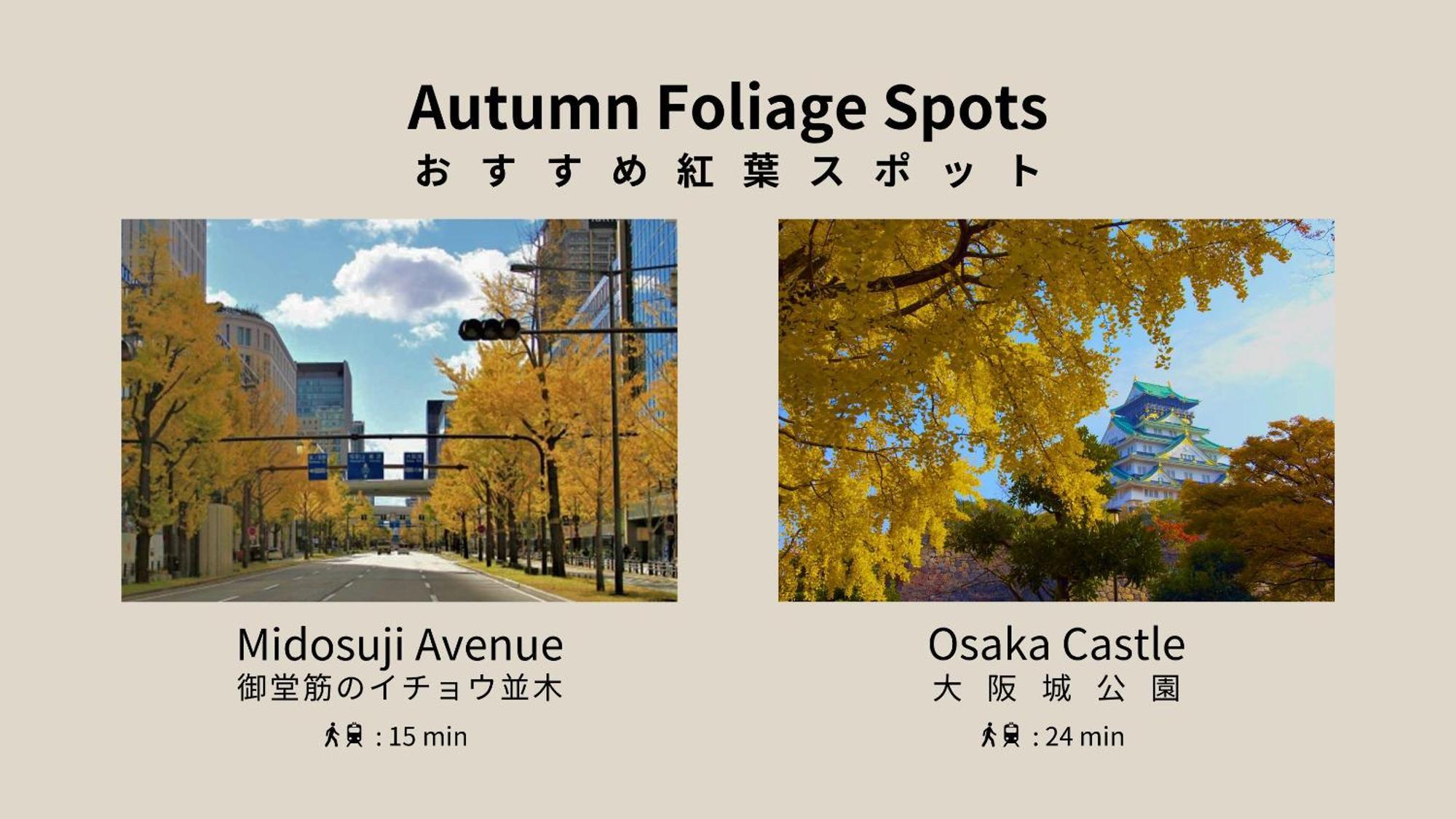 Bon Osaka West Apartment Exterior photo